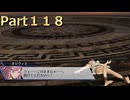 【ファイアーエムブレム無双】【リョナ】【アクア】【オリヴィエ】 ３０秒リョナPart１１８