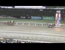第61回関東オークス メモリアカフェ