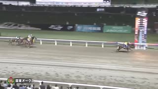 第61回関東オークス メモリアカフェ