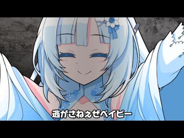 ボイボのヤベー女に追われ早2年、さすがにこの場所はわからないはすだ……