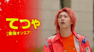 ゲイ海