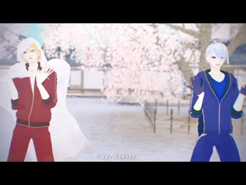 【MMD刀剣乱舞】恋の魔法（2人Ver）