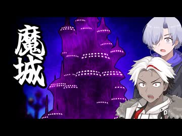 ボイボ寮ではなく悪魔の巣窟に入ってしまうvoicevox10期生