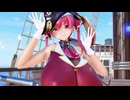 【MMD ホロライブ】宝鐘マリン A Horny Money World ～伝説の夜～（リップ・カメラ配布追加）