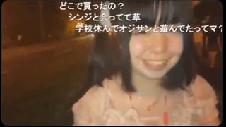 【しらせ】カワイイカワイイ女性□友達とディズニーシーに行ってきたそうで満足気です ワタシはディズニーシーのショーが大好きです❤️【ニコ生】