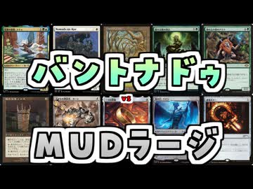 【MTG】ゆかり：ザ・ギャザリングS《緑の太陽の頂点》【レガシー】