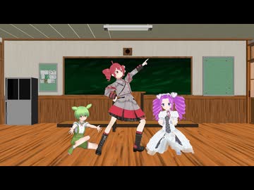 アゲ上ゲクサイ