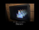 【無限ディスプレイ】UNITE IN THE SKY【自作Stage（物理）】