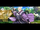 【FGO】宝蔵院胤舜（霊基再臨）無益。