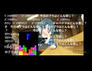 mono10話コメ職人