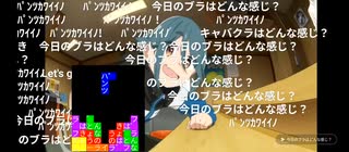 mono10話コメ職人