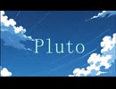 Pluto