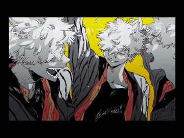 コールボーイ 歌ってみた 【最早】