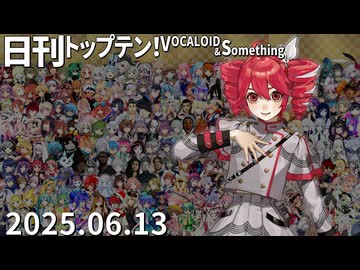 音街ウナ】がんばれゴエモン2 中国・北海道BGM【第五回