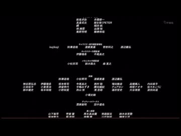 GQuuuuuuX11話のBGMを色々変えてみた その2