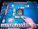 【MJ4】牛バカ丸の秋刀魚　21