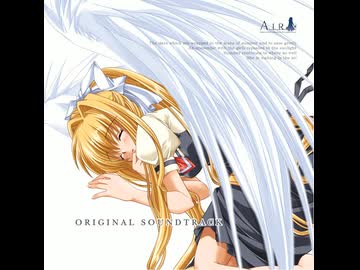 AIR』25 夜想 Full [WAV 192kHz/32bit]【最高音質】576kbps対応 高域