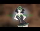 [GUMI] 無駄な地雷少年！ / [VOCALOIDオリジナル]
