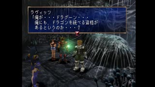 sc^イカれた生放送(レジェドラリマスター)　４－３