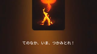 深田萌絵の六月 13
