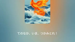 深田萌絵の六月 17