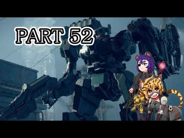 [ゆっくり実況]　あまこあろ　その52