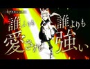 【ウマ娘 プリティーダービー】Legend-Changer（オグリキャップ）[女性実況ver.]