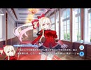 【ティンクルスターナイツ】図書館へようこそ！図書委員モネの奮闘！ Part.03