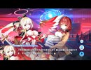 【ティンクルスターナイツ】図書館へようこそ！図書委員モネの奮闘！ Part.04