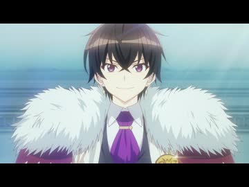 俺は星間国家の悪徳領主！　episode12　「家族」