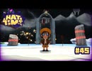 【A Hat in Time】マウンテン・リフト〔#45〕