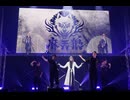 『ヒプノシスマイク -Division Rap Battle-』Rule the Stage《Rep LIVE side M》　本編