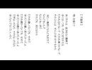 不器用