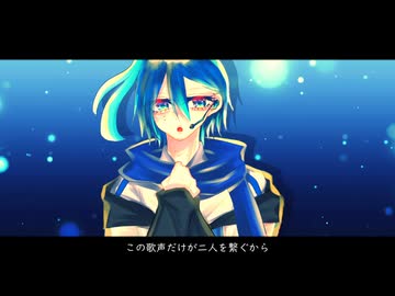 【UTAUカバー】レイニースノードロップ【透唄氷雨】+USTx