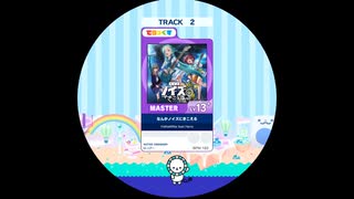 【譜面確認用】 なんかノイズにきこえる MASTER 【maimaiでらっくす外部出力】