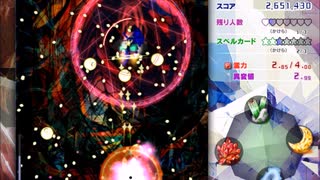【初見実況】全力で楽しむ東方錦上京 体験版part13