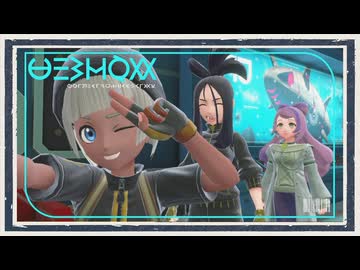 ◆ポケモンスカーレット ゼロの秘宝　実況プレイ◆おまけ編②