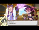 【Disgaea PC】おなまえ戦記ディスガイア #3-3【初見プレイ】