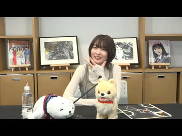 【MC 上田麗奈】アトリエReina 第99回 番組振り返り