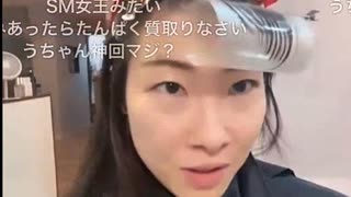【かなた】『育毛に詳しい人募集します』「久保田(学)さんは詳しくないと思う」【ニコ生】