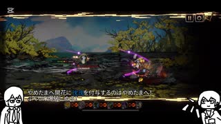 身体より樹が出でし（理想）【limbus company】