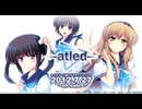 FLAT「アトレッド」体験版BGM集