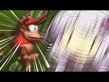 【スーパードンキーコング2】結月ゆかりのジャングル（？）冒険記 #4