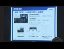 クレカでタッチ決済「アプリ」試験導入へ　インバウンド客の利用想定　西鉄福岡駅－太宰府駅1日フリー乗車券が対象