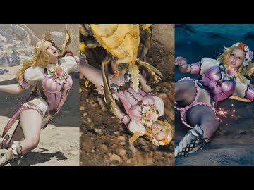 【MHWilds リョナ】桃ブロッサム 拘束吸血 ブブラチカ 一部ボイス追加あり