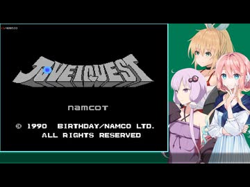 【TAS】testrunじゅうべえくえすとサブフレーム禁止57:24.86【FC】