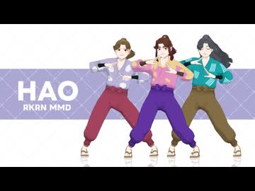 【RKRN_M.M.D】　ハオ　【四年生】