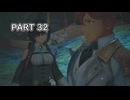 【ユミアのアトリエ】アトリエシリーズ初心者の初見実況プレイ＃32【VOICEROID実況プレイ】