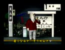 くまうた（7422）「流しそうめん二」　唄：嵐山クマ男（夫）