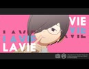 【MMD妖怪ウォッチ】ラヴィ/PV2種【日影真生】
